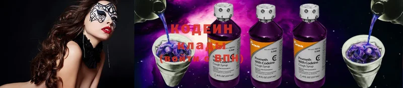 Как найти закладки Весьегонск KRAKEN зеркало  Мефедрон  ГАШ  Cocaine  Альфа ПВП 