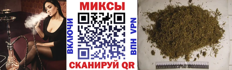 купить наркотик  Весьегонск  БУТИРАТ бутик 
