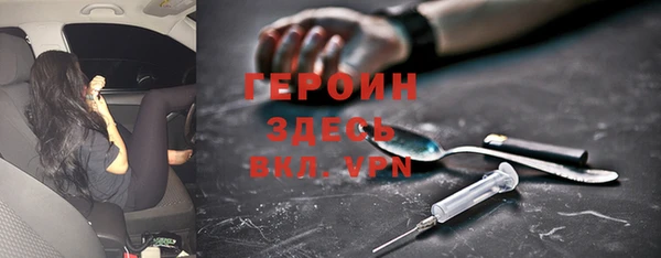 твердый Верея