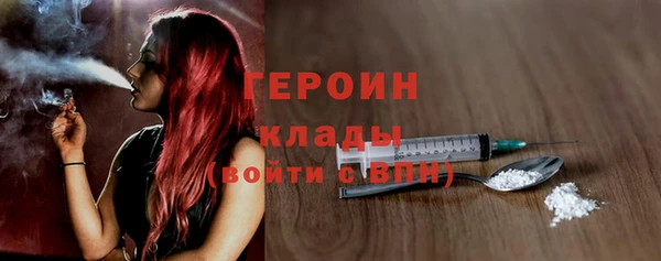 прущая мука Верхнеуральск