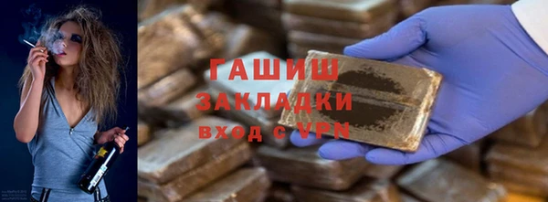 твердый Верея