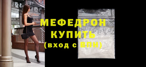 твердый Верея