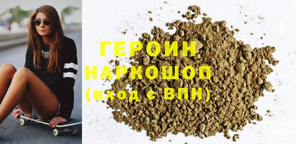 твердый Верея