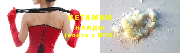 прущая мука Билибино