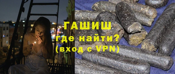 Альфа ПВП Бугульма