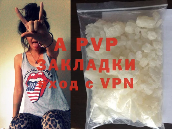 прущая мука Верхнеуральск