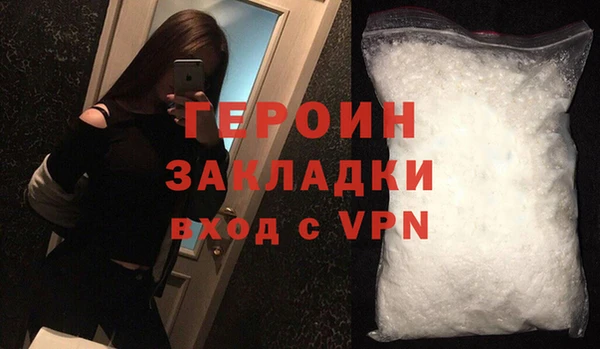 прущая мука Билибино