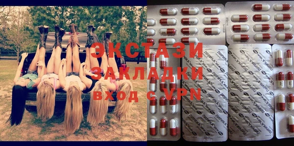 прущая мука Верхнеуральск