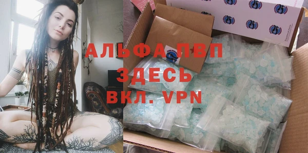 не бодяженный Бронницы