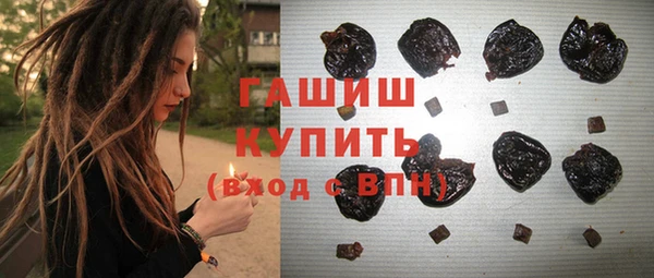 прущая мука Верхнеуральск