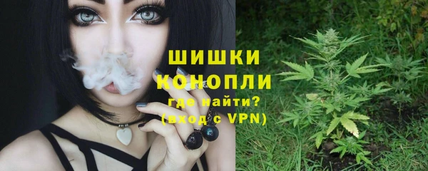 спиды Верхний Тагил