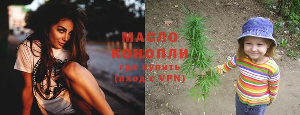 COCAINE Бородино