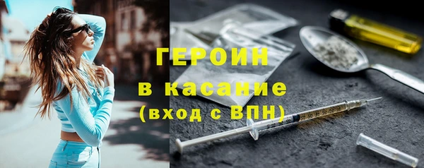 винт Майский