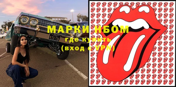 твердый Верея