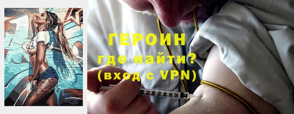 Альфа ПВП Бугульма