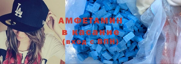 твердый Верея