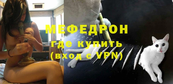 Альфа ПВП Бугульма