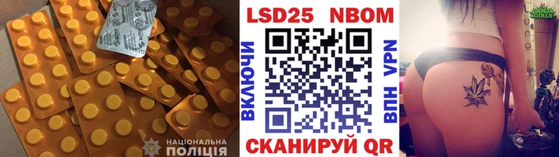 ЛСД экстази кислота Весьегонск