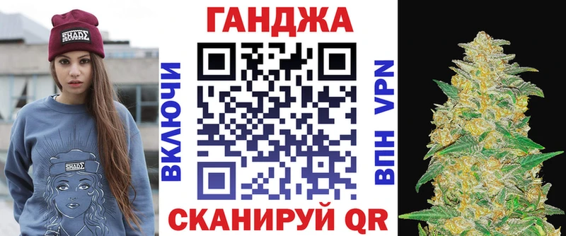 Марихуана семена  Весьегонск 